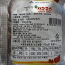 풍원농원
