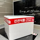 법인성진한우 이미지