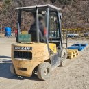 유니언건설기계운전학원실습장 | 3톤미만지게차 학원에서 무시험으로 2일 면허 취득하기 #은하수중장비학원