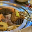 한우삼형제