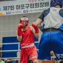 부천복싱 다이어트 이미지