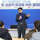 기린대로 이미지