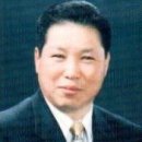 한미공업사