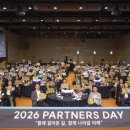 현대트랜시스 파이낸셜뉴스