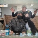 잉크세상 - 남구 안지랑로 43 | 잉크세상