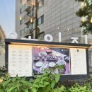 세븐일레븐대학로카페점 이미지