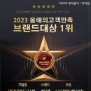 두울푸드시스템