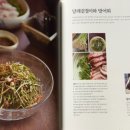 화사랑푸드