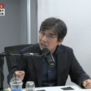유시민 "'너네 당원들 중에서 딴 당 후보 지지하면 징계할 거야' 이런 식의 폭력적인 언사를 당 조직에서 내고있습니다" 이미지