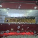 컴인워시HD - 수원시 영통구 광교호수로 124 | 컴인워시HD