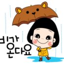 소백산양대창구이 이미지