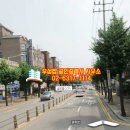 좋은땅공인중개사사무소 이미지