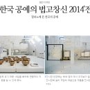 다예공방 이미지