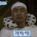 대월화로
