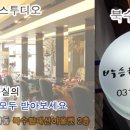 설빙북 이미지