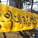 용진운수 이미지