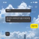 배움찬학원 - 종로구 평창문화로 37 | 배움찬학원