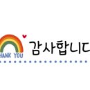 신강꼬지 네이버블로그