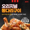 구이 이미지