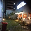 맛있는 일광 고기집 미진축산 일광신도시점