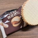 내돈내산! 제주도에서 지인 선물 사갈 때 가성비 좋은 선물샵, 느영나영