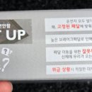 제이케이몰 이미지