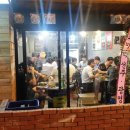 분당종합시장 이미지