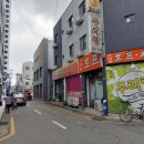 두리랑식당