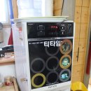 통도야지와묵호냉면