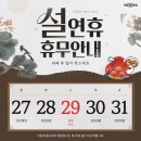 으뜸50안경 여주점 이미지