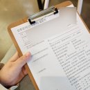 파주 운정 산후보약 한의원 비교 및 한달 복용후기