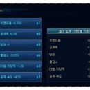 제이마이또