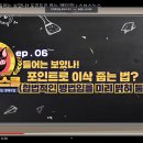 해피스마일스쿨 이미지