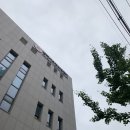 살레시오중학교 | 살레시오 청소년센터 &#39;세상을 향한 발돋움&#39; 전시 관람 후기 (25년 6월)