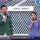 동해시-04 이미지