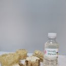 제주공예연구소