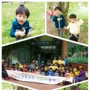 과교어린이집 이미지