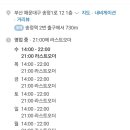 또오기 워크룸 이미지