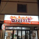 연제구-143 이미지