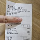이름없는 파스타 일산백마점 이미지