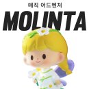 메리폴라운드 이미지