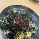 포항물회 - 세종특별자치시 한누리대로 194 | 대연동 여름이면 찾는 원조 포항물회 솔직후기