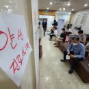 연세아름소아과의원 이미지