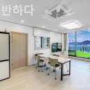 사계에반하다 2 이미지