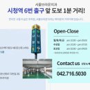 서울한치과의원 이미지