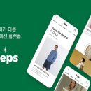 옷잘남 싱글리스트