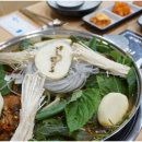 맛있다 감자탕 이미지