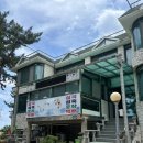 동호블루 이미지