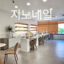 호평동네일 지노네일 송쌤 추천 후기