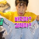솔솔ENG 이미지